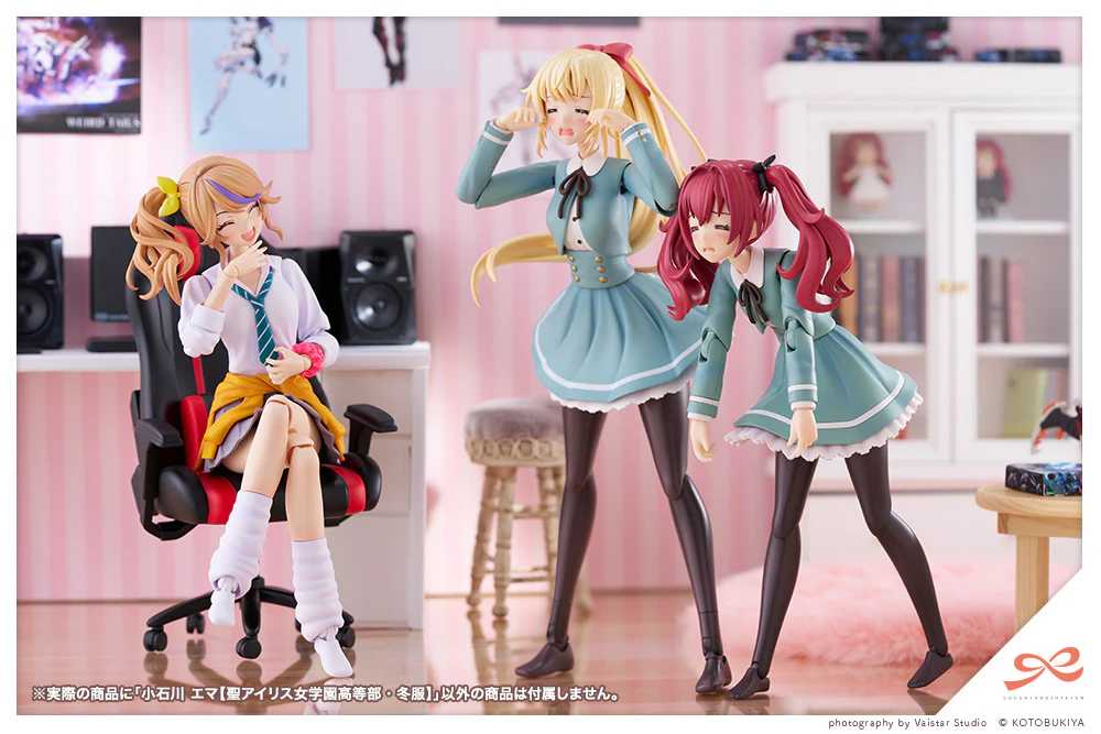 Sousai Shoujo Teien St. Iris Gakuen Girls' High School Winter Clothes Emma Koishikawa 1/10 Scale Model Kit - Image 5