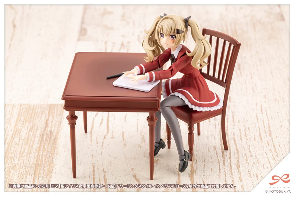 Sousai Shoujo Teien St. Iris Gakuen Girls' High School Winter Clothes Emma Koishikawa (Dreaming Style Imperial Rose Ver.) 1/10 Scale Model Kit - Image 16