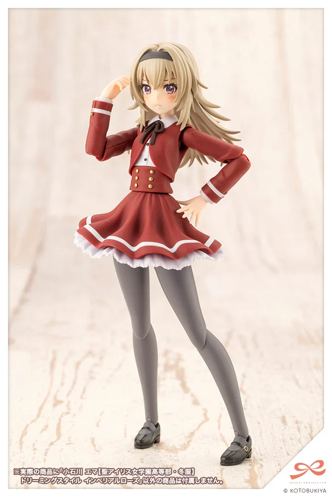 Sousai Shoujo Teien St. Iris Gakuen Girls' High School Winter Clothes Emma Koishikawa (Dreaming Style Imperial Rose Ver.) 1/10 Scale Model Kit - Image 18