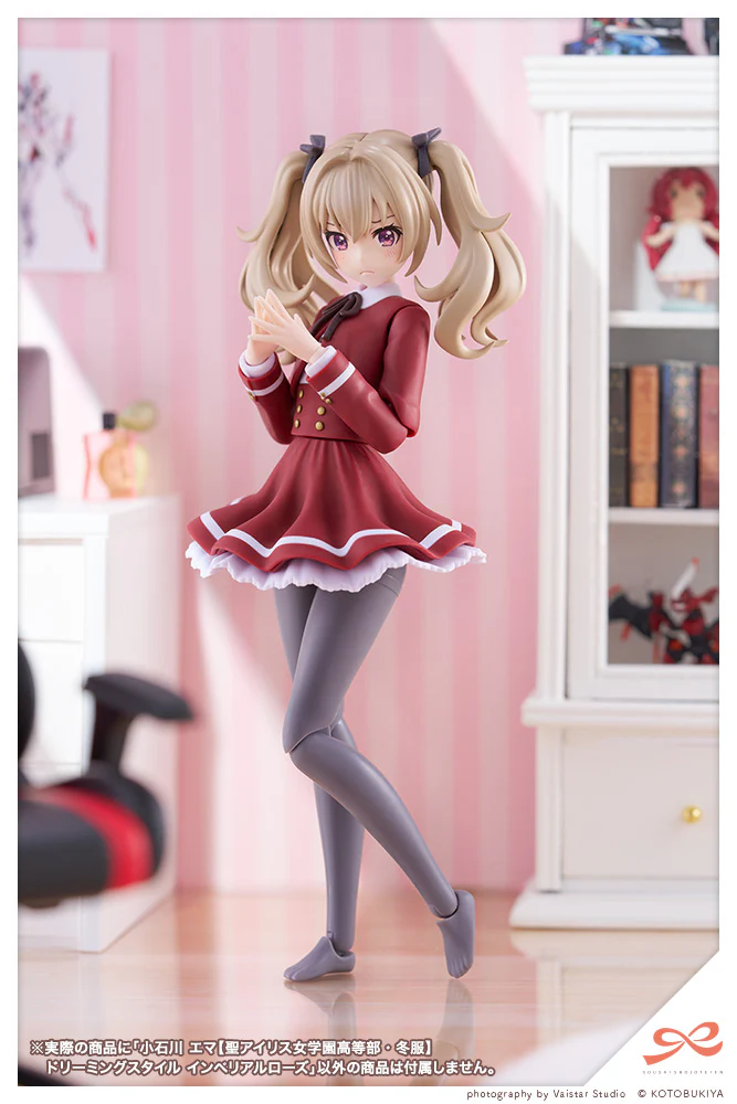 Sousai Shoujo Teien St. Iris Gakuen Girls' High School Winter Clothes Emma Koishikawa (Dreaming Style Imperial Rose Ver.) 1/10 Scale Model Kit - Image 2