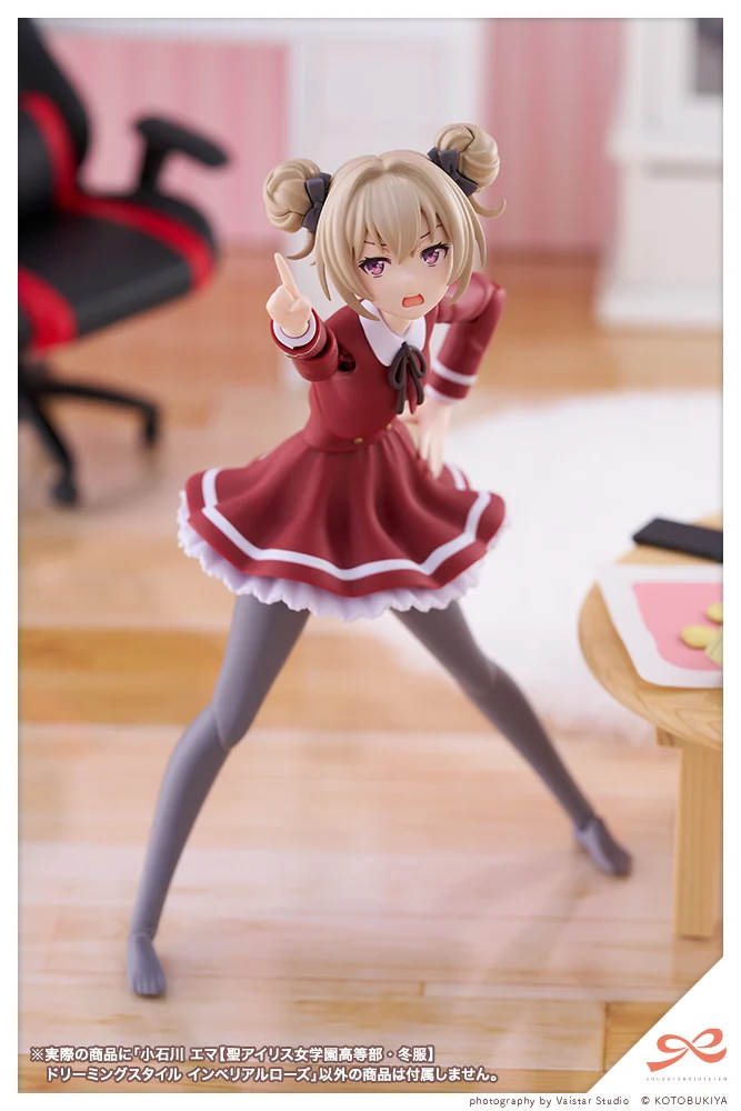 Sousai Shoujo Teien St. Iris Gakuen Girls' High School Winter Clothes Emma Koishikawa (Dreaming Style Imperial Rose Ver.) 1/10 Scale Model Kit - Image 3