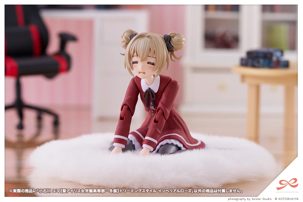 Sousai Shoujo Teien St. Iris Gakuen Girls' High School Winter Clothes Emma Koishikawa (Dreaming Style Imperial Rose Ver.) 1/10 Scale Model Kit - Image 4