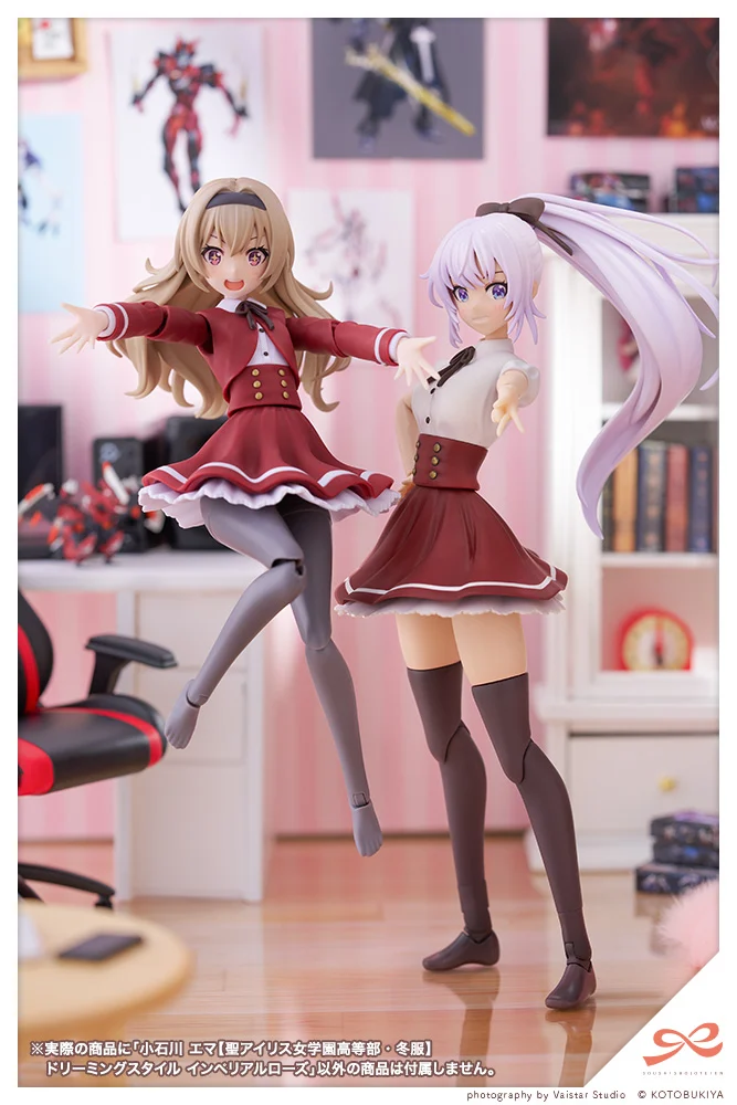 Sousai Shoujo Teien St. Iris Gakuen Girls' High School Winter Clothes Emma Koishikawa (Dreaming Style Imperial Rose Ver.) 1/10 Scale Model Kit - Image 5