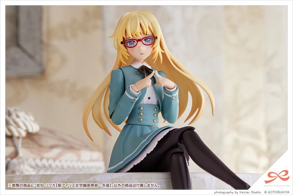 Sousai Shojo Teien St. Iris Girls' High School Winter Clothes Ritsuka Saeki 1/10 Scale Model Kit - Image 13