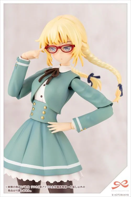 Sousai Shojo Teien St. Iris Girls' High School Winter Clothes Ritsuka Saeki 1/10 Scale Model Kit - Image 14