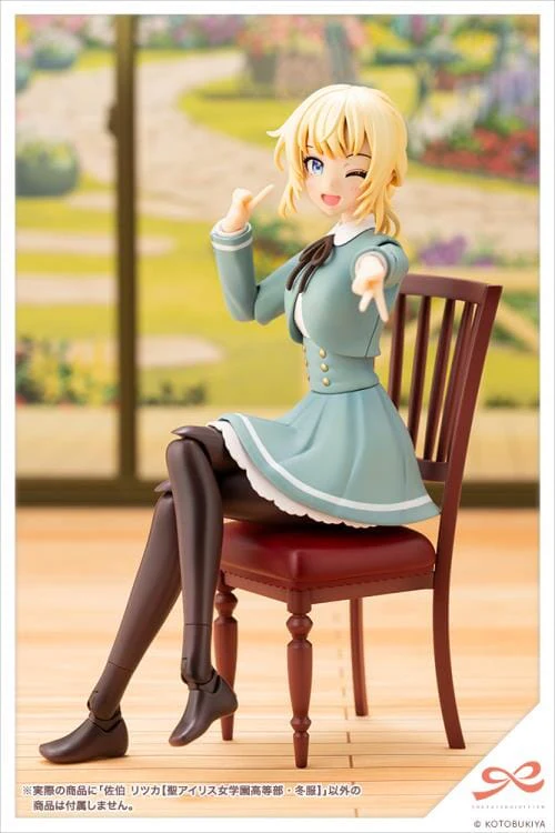 Sousai Shojo Teien St. Iris Girls' High School Winter Clothes Ritsuka Saeki 1/10 Scale Model Kit - Image 15
