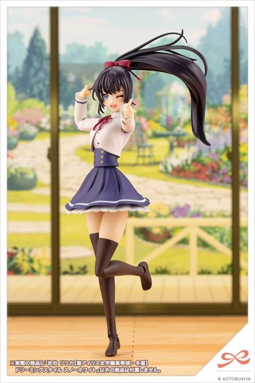 Sousai Shojo Teien St. Iris Girl's High School Winter Clothes Ritsuka Saeki (Dreaming Style Snow White Ver.) 1/10 Scale Model Kit - Image 15