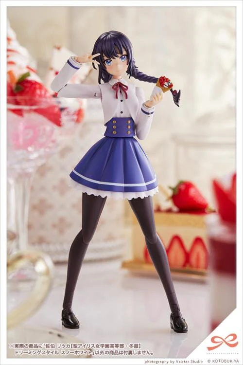 Sousai Shojo Teien St. Iris Girl's High School Winter Clothes Ritsuka Saeki (Dreaming Style Snow White Ver.) 1/10 Scale Model Kit - Image 9