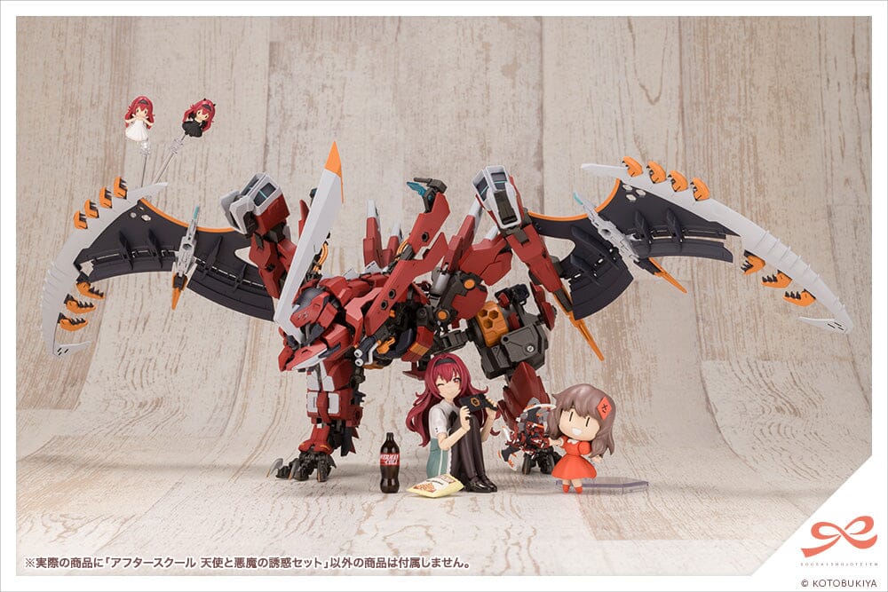 Sousai Shoujo Teien After School Angel & Devil's Temptation 1/10 Scale Accessory Set (Reissue) - Image 17