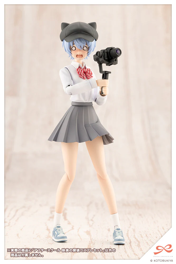 Sousai Shojo Teien After School Eimi's Detective Cosplay 1/10 Scale Limited Edition Accessory Set - Image 10