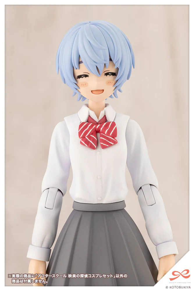 Sousai Shojo Teien After School Eimi's Detective Cosplay 1/10 Scale Limited Edition Accessory Set - Image 11