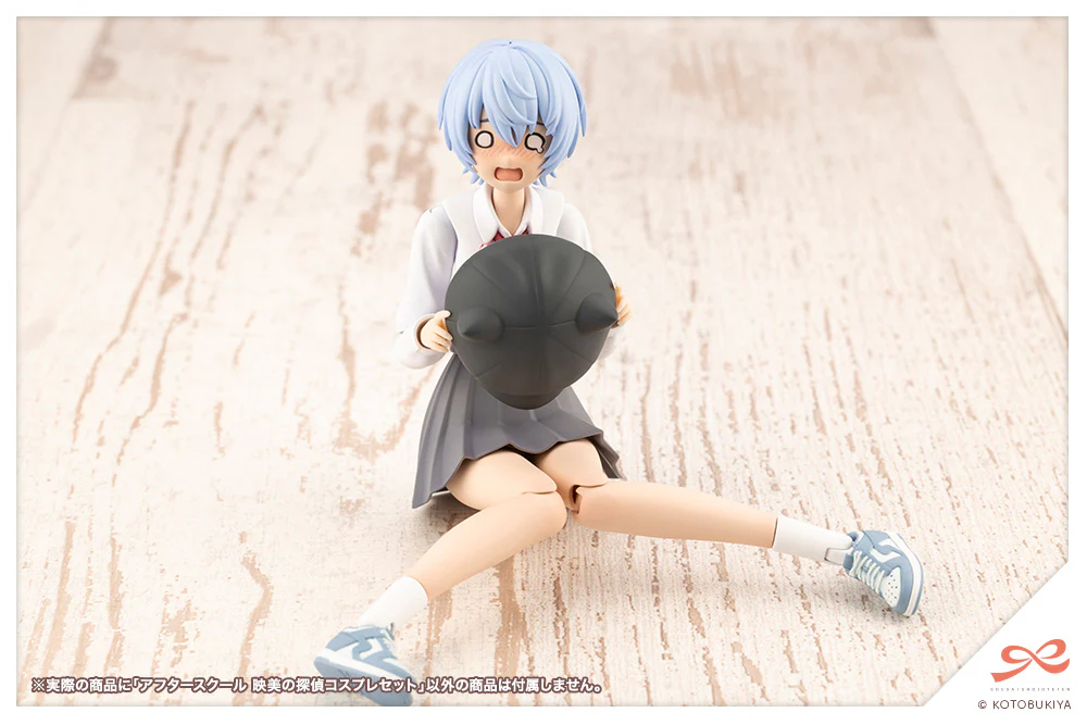 Sousai Shojo Teien After School Eimi's Detective Cosplay 1/10 Scale Limited Edition Accessory Set - Image 13