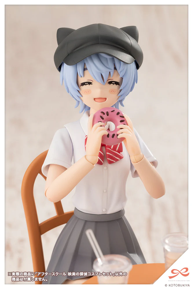 Sousai Shojo Teien After School Eimi's Detective Cosplay 1/10 Scale Limited Edition Accessory Set - Image 14