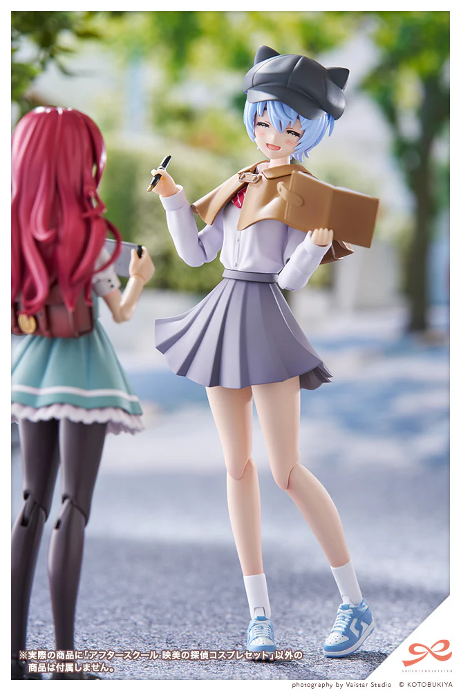 Sousai Shojo Teien After School Eimi's Detective Cosplay 1/10 Scale Limited Edition Accessory Set - Image 2