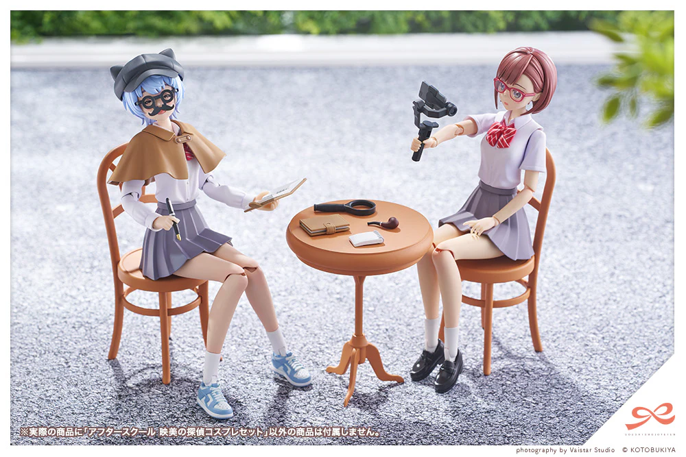 Sousai Shojo Teien After School Eimi's Detective Cosplay 1/10 Scale Limited Edition Accessory Set - Image 4