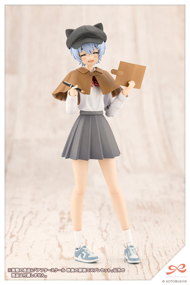 Sousai Shojo Teien After School Eimi's Detective Cosplay 1/10 Scale Limited Edition Accessory Set - Image 5