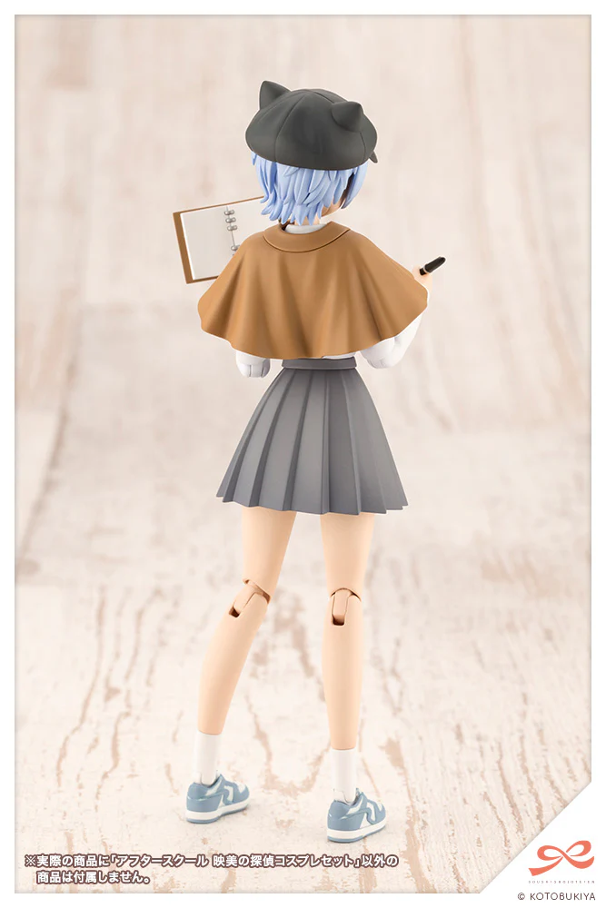 Sousai Shojo Teien After School Eimi's Detective Cosplay 1/10 Scale Limited Edition Accessory Set - Image 6
