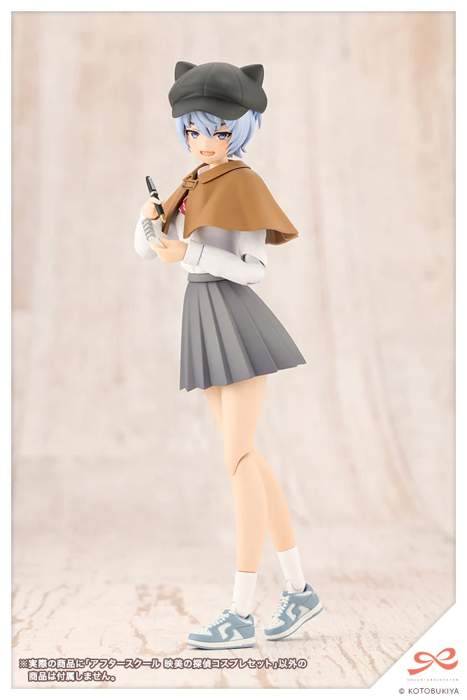 Sousai Shojo Teien After School Eimi's Detective Cosplay 1/10 Scale Limited Edition Accessory Set - Image 7