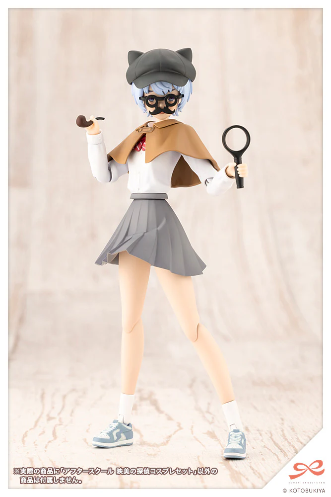 Sousai Shojo Teien After School Eimi's Detective Cosplay 1/10 Scale Limited Edition Accessory Set - Image 8