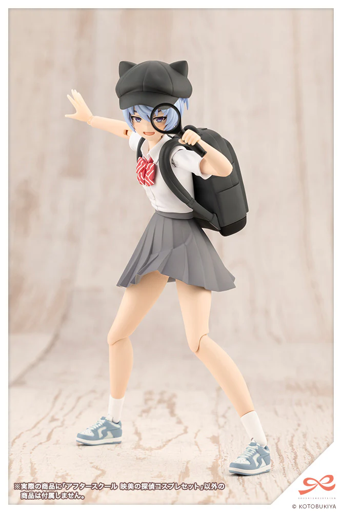 Sousai Shojo Teien After School Eimi's Detective Cosplay 1/10 Scale Limited Edition Accessory Set - Image 9