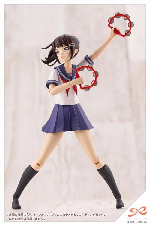 Sousai Shoujo Teien After School Ritsuka's Kareoke & Recording 1/10 Scale Accessory Set - Image 14