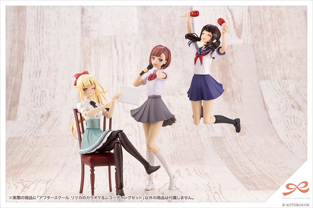 Sousai Shoujo Teien After School Ritsuka's Kareoke & Recording 1/10 Scale Accessory Set - Image 16