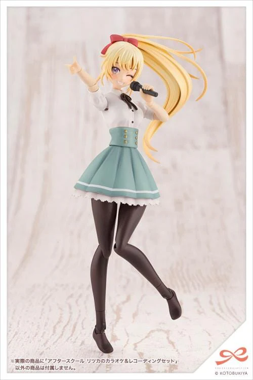 Sousai Shoujo Teien After School Ritsuka's Kareoke & Recording 1/10 Scale Accessory Set - Image 6