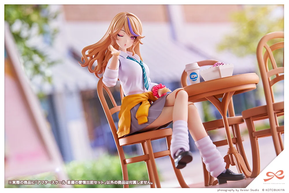 Sousai Shoujo Teien After School Seira's Sweet Delivery Set - Image 10
