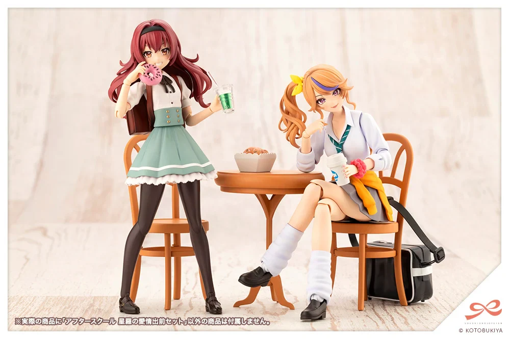 Sousai Shoujo Teien After School Seira's Sweet Delivery Set - Image 14