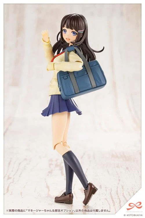 Sousai Shoujo Teien Club Manager & Sporting Goods 1/10 Scale Model Kit - Image 20