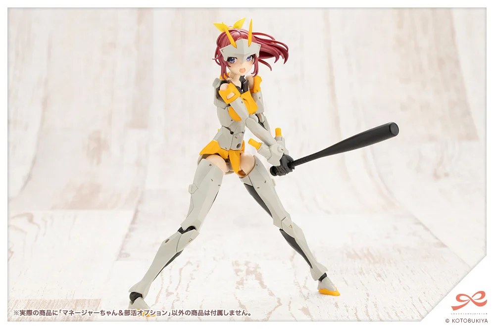 Sousai Shoujo Teien Club Manager & Sporting Goods 1/10 Scale Model Kit - Image 23