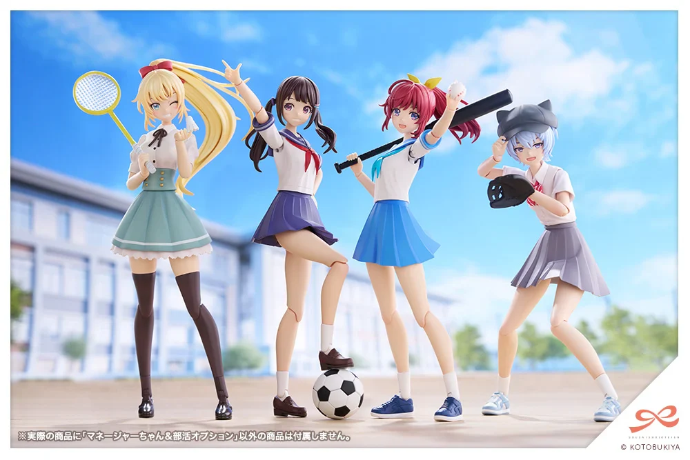 Sousai Shoujo Teien Club Manager & Sporting Goods 1/10 Scale Model Kit - Image 7