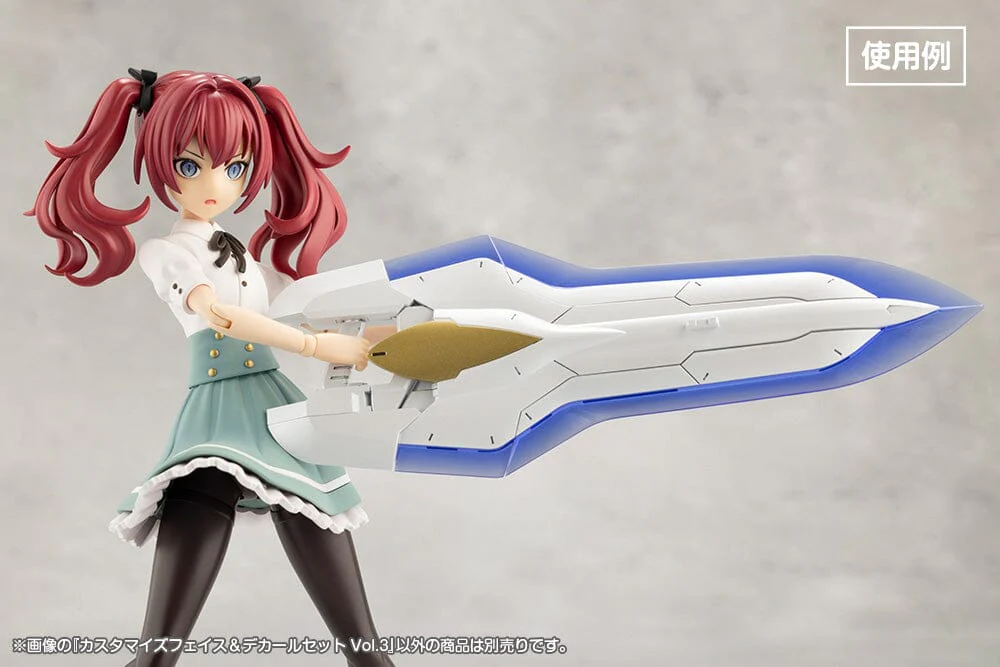 Sousai Shoujo Teien Customized Face & Decal (Vol. 3) 1/10 Scale Accessory Set - Image 3