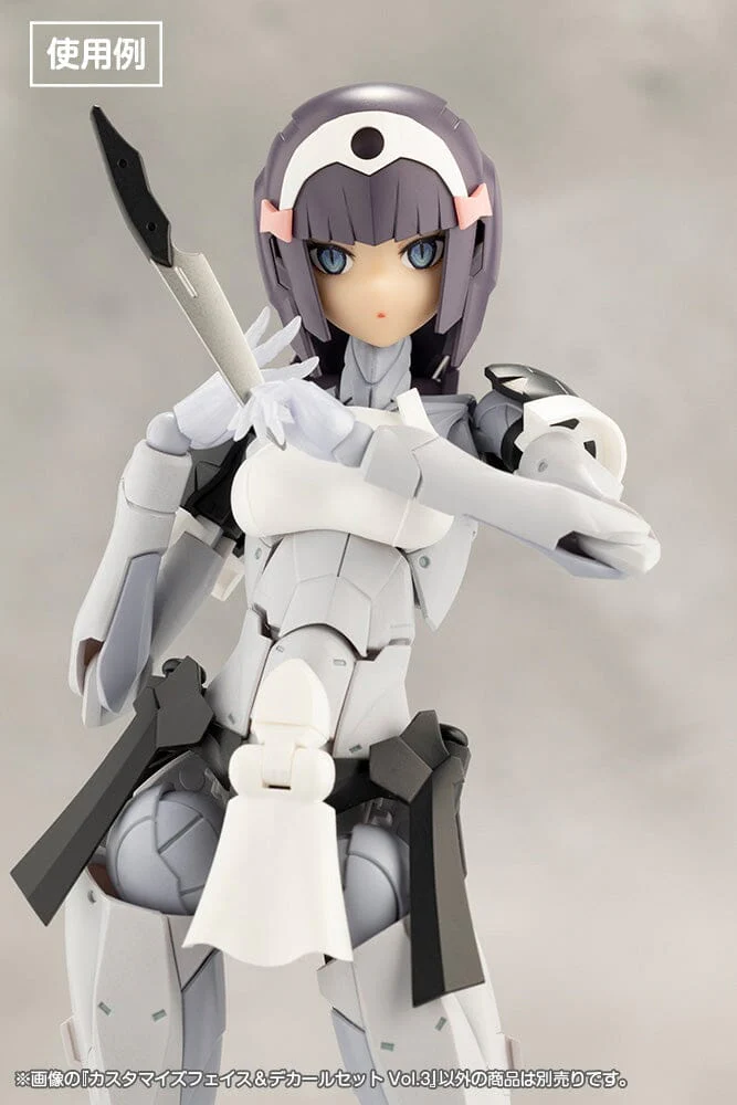 Sousai Shoujo Teien Customized Face & Decal (Vol. 3) 1/10 Scale Accessory Set - Image 4