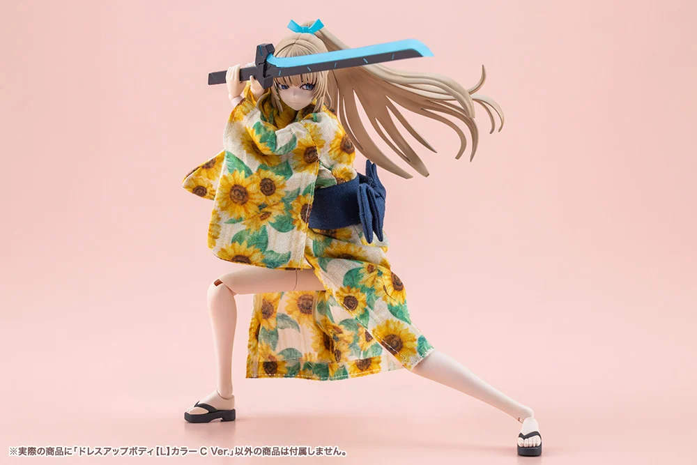 Sousai Shoujo Teien Dress Up Body (Large Color C Ver.) 1/10 Scale Model Kit - Image 16