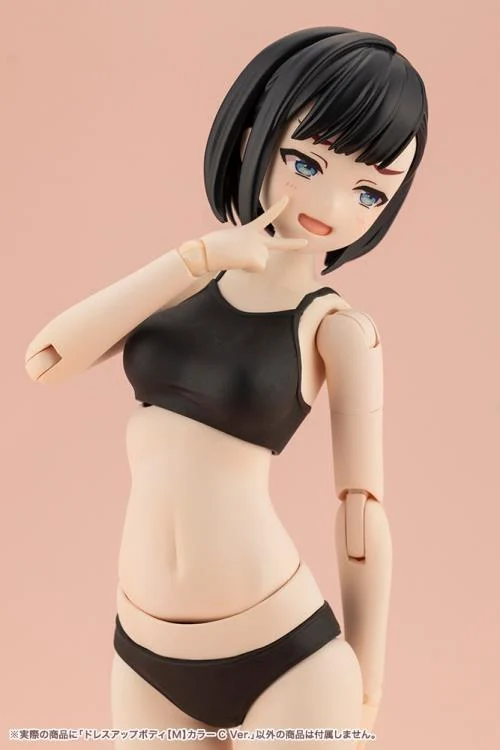 Sousai Shoujo Teien Dress Up Body (Medium Color C Ver.) 1/10 Scale Model Kit - Image 21