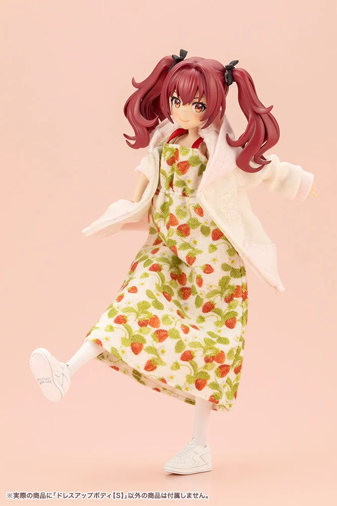 Sousai Shoujo Teien Dress Up Body (Small) 1/10 Scale Model Kit - Image 20