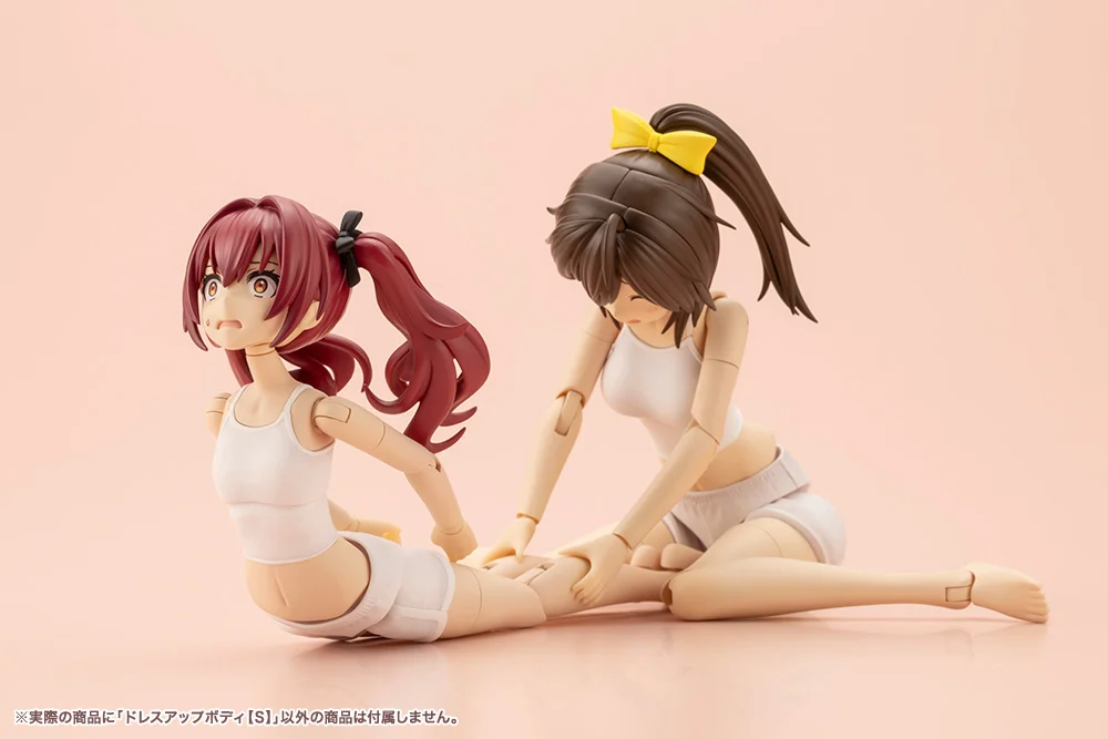 Sousai Shoujo Teien Dress Up Body (Small) 1/10 Scale Model Kit - Image 24