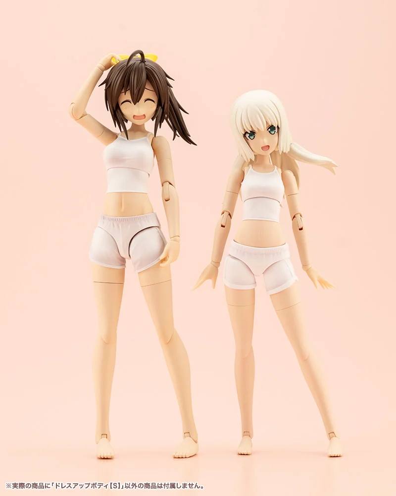 Sousai Shoujo Teien Dress Up Body (Small) 1/10 Scale Model Kit - Image 25