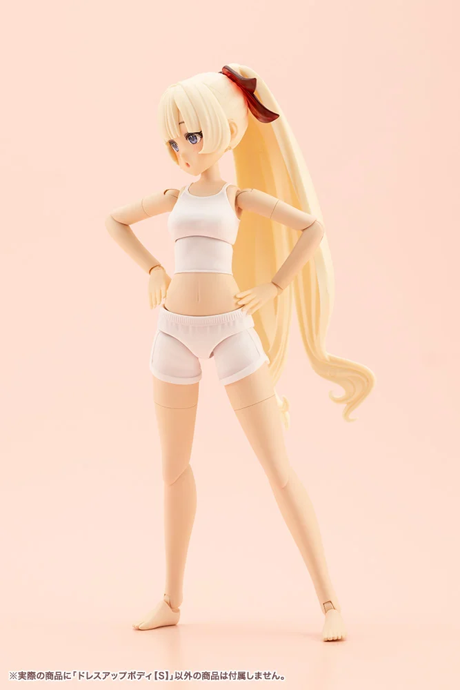 Sousai Shoujo Teien Dress Up Body (Small) 1/10 Scale Model Kit - Image 27