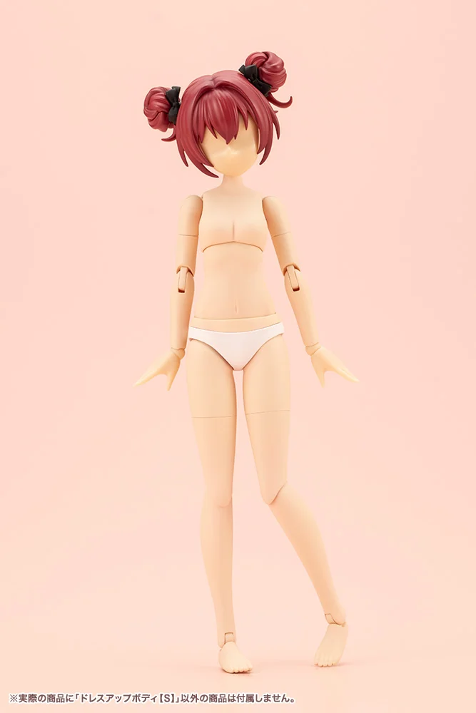Sousai Shoujo Teien Dress Up Body (Small) 1/10 Scale Model Kit - Image 8