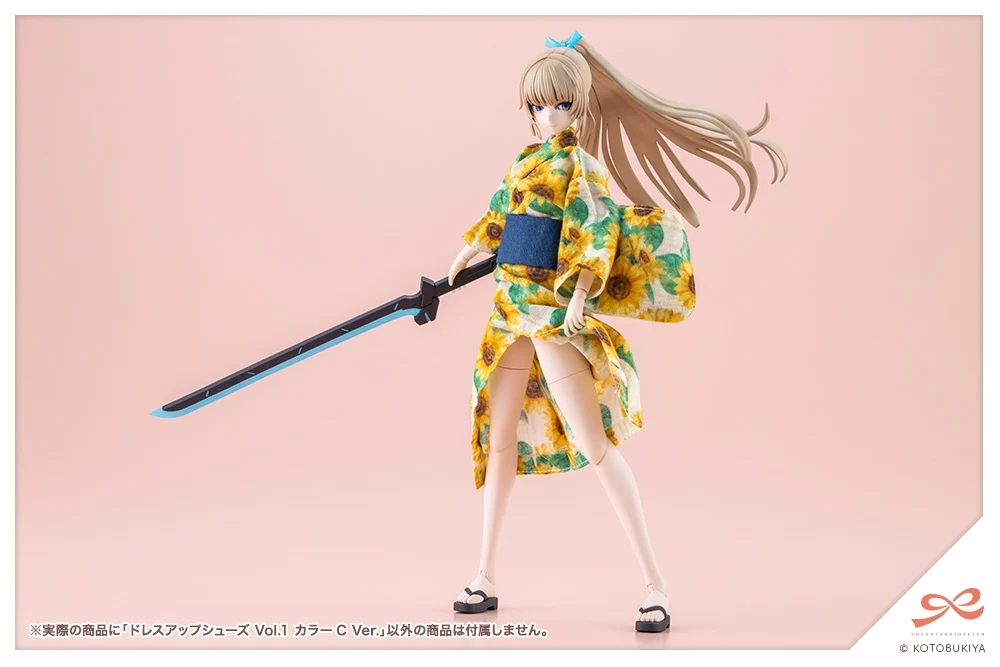 Sousai Shoujo Teien Dress Up Shoes (Color C Ver.) 1/10 Scale Model Kit - Image 8
