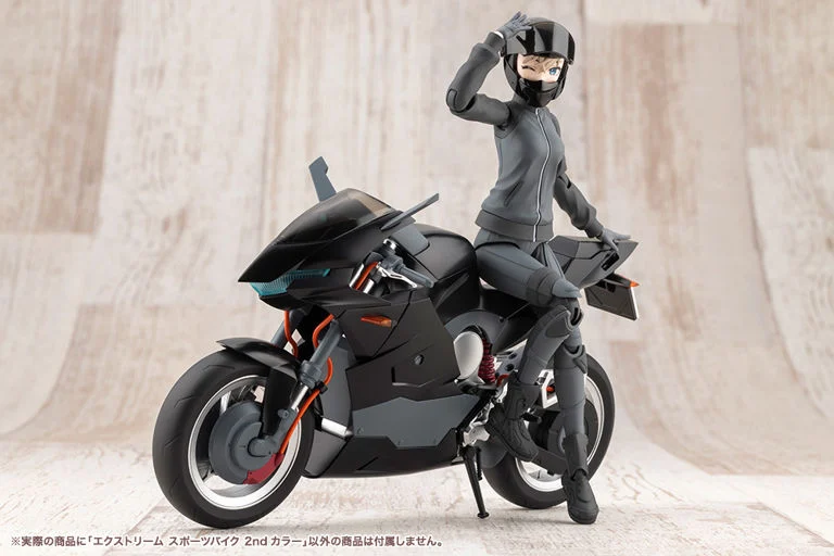 Sousai Shoujo Teien Extreme Sports Bike (2nd Color) 1/10 Scale Model Kit - Image 12