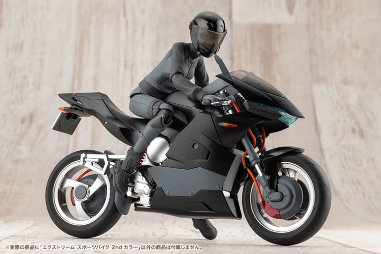 Sousai Shoujo Teien Extreme Sports Bike (2nd Color) 1/10 Scale Model Kit - Image 13