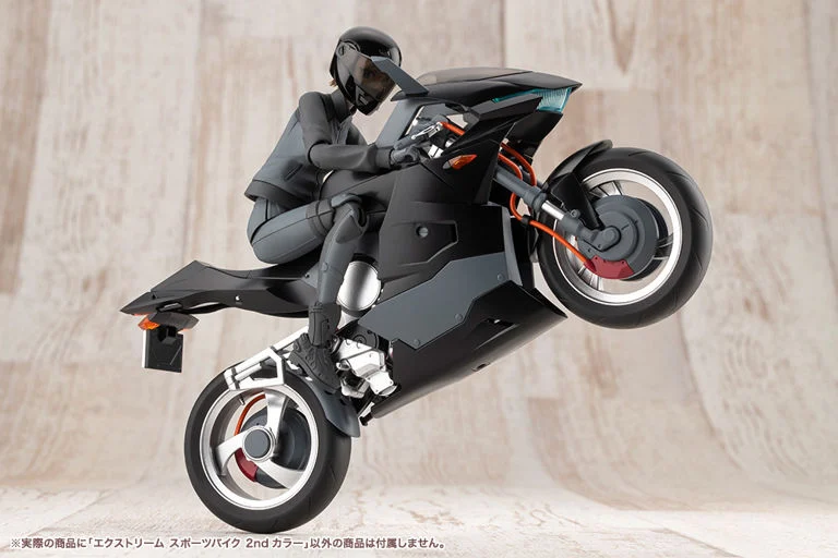 Sousai Shoujo Teien Extreme Sports Bike (2nd Color) 1/10 Scale Model Kit - Image 14