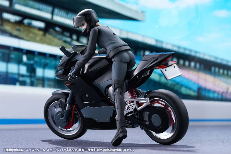 Sousai Shoujo Teien Extreme Sports Bike (2nd Color) 1/10 Scale Model Kit - Image 3