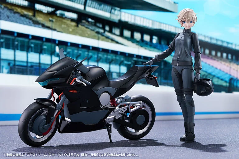 Sousai Shoujo Teien Extreme Sports Bike (2nd Color) 1/10 Scale Model Kit - Image 4