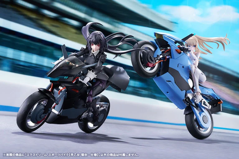Sousai Shoujo Teien Extreme Sports Bike (2nd Color) 1/10 Scale Model Kit - Image 6