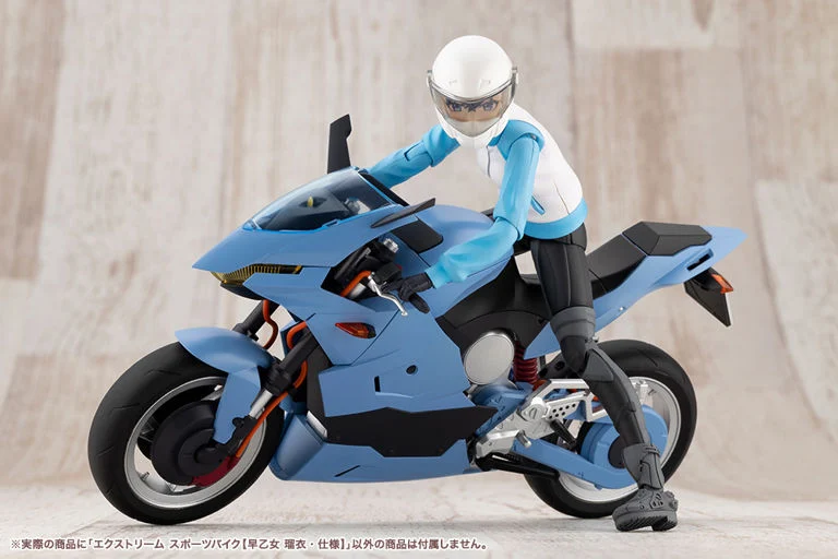 Sousai Shoujo Teien Extreme Sports Bike (Rui Saotome Specifications) 1/10 Scale Model Kit - Image 12