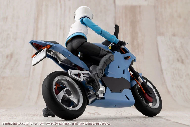 Sousai Shoujo Teien Extreme Sports Bike (Rui Saotome Specifications) 1/10 Scale Model Kit - Image 13